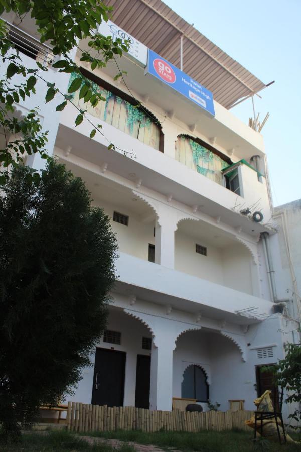 Hotel Heritage High Udaipur Eksteriør billede